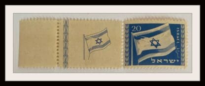 Israel Scott # 15 Mint Never Hinged W/Tabs