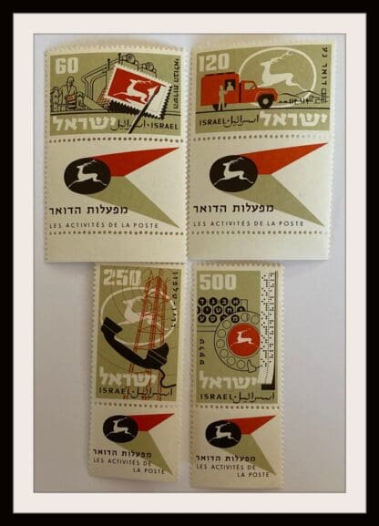 Israel Scott # 150-153 Mint Never Hinged W/Tabs