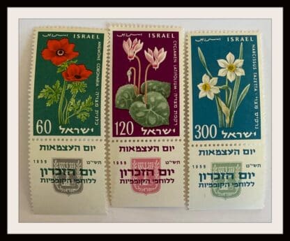 Israel Scott # 157-159 Mint Never Hinged W/Tabs