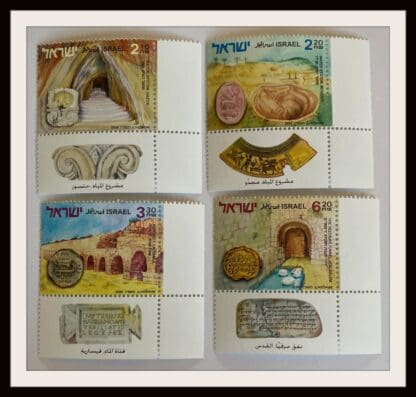 Israel Scott # 1585-1588 Mint Never Hinged W/Tabs