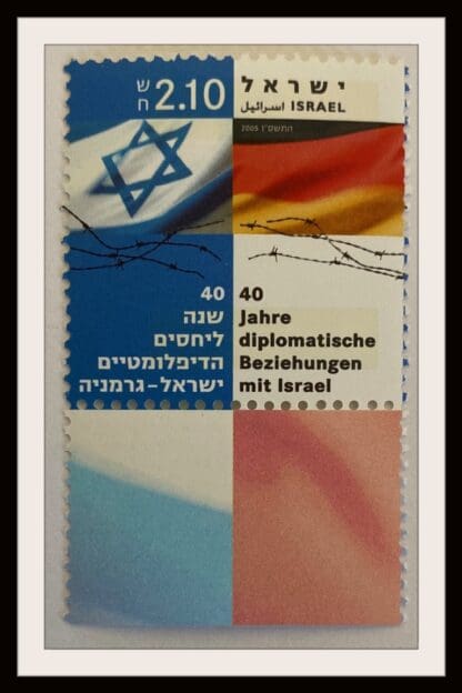 Israel Scott # 1619 Mint Never Hinged