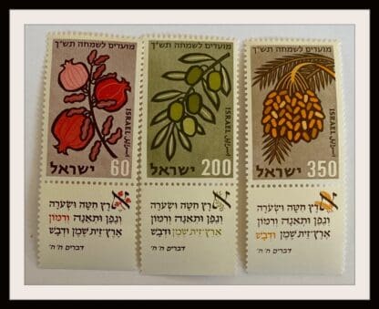 Israel Scott # 162-164 Mint Never Hinged W/Tabs