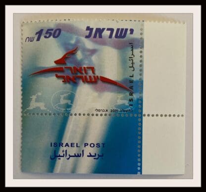 Israel Scott # 1629 Mint Never Hinged