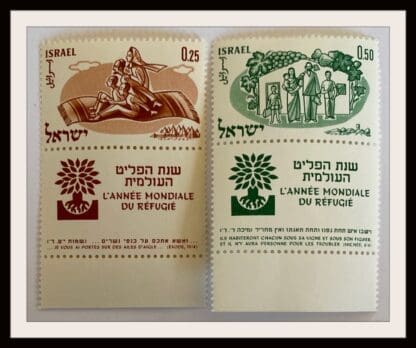 Israel Scott # 178-179 Mint Never Hinged W/Tabs