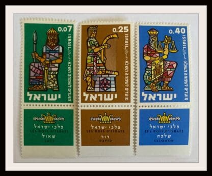 Israel Scott # 184-186 Mint Never Hinged W/Tabs