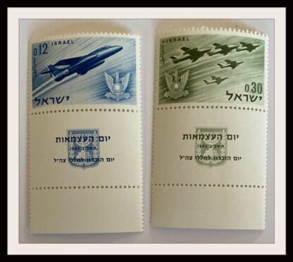 Israel Scott # 222-223 Mint Never Hinged W/Tabs