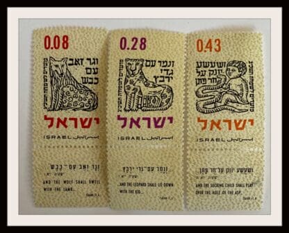 Israel Scott # 225-227 Mint Never Hinged W/Tabs