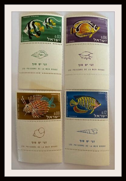 Israel Scott # 231-234 Mint Never Hinged W/Tabs