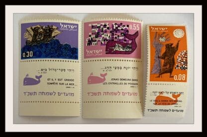 Israel Scott # 242-244 Mint Never Hinged W/Tabs