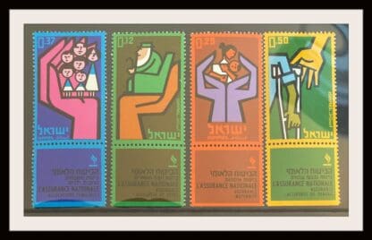 Israel Scott # 251-254 Mint Never Hinged W/Tabs