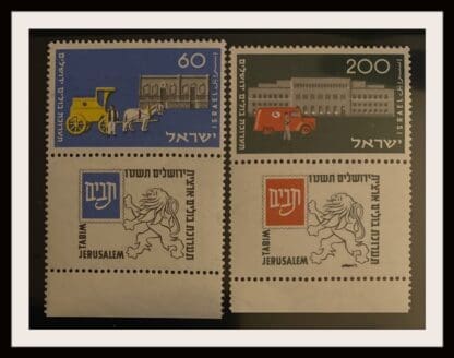 Israel Scott # 80-89 Mint Never Hinged W/Tabs