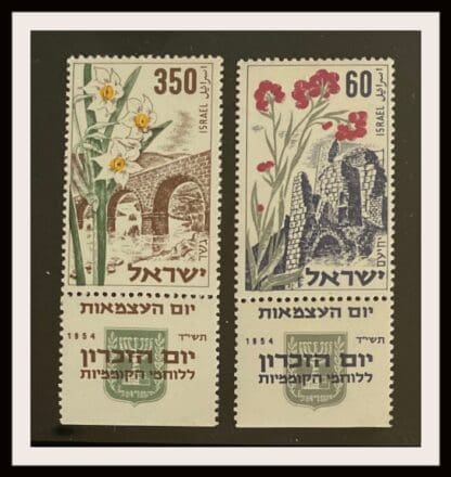 Israel Scott # 84-85 Mint Never Hinged W/Tabs