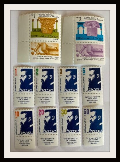 Israel Scott # 922-931 Mint Never Hinged with Tabs