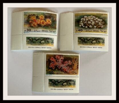 Israel Scott # 932-934 Mint Never Hinged with Tabs