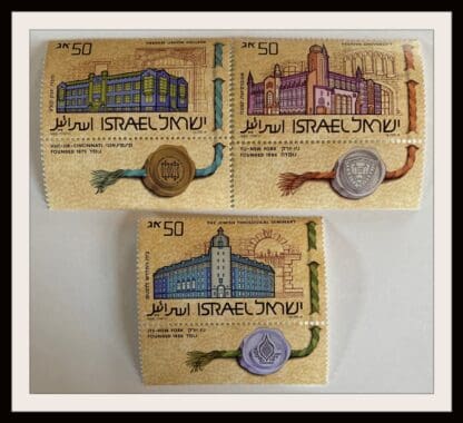 Israel Scott # 939-941 Mint Never Hinged with Tabs