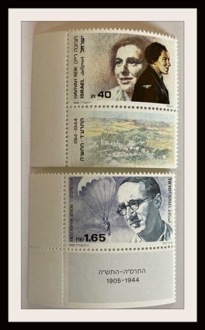 Israel Scott # 994-995 With Tab Mint Never Hinged