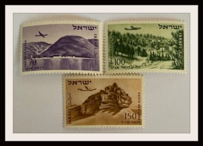 Israel Scott # C10-C12 Mint Hinged