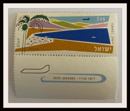 Israel Scott # C27 Mint Never Hinged W/Tabs