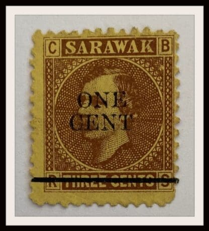 Sarawak Scott # 25 Mint Hinged