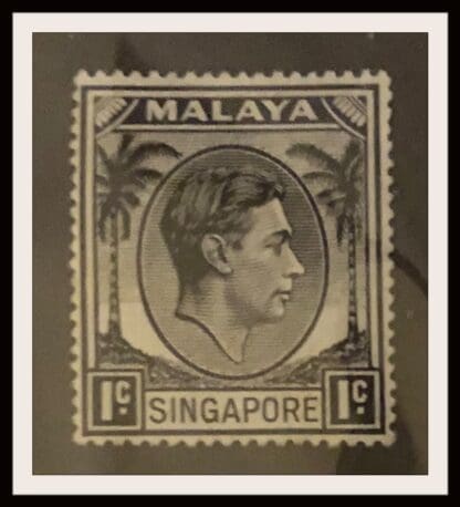 Singapore Scott # 1a Mint Hinged