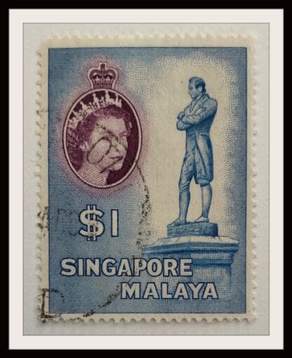 Singapore Scott # 40 Used