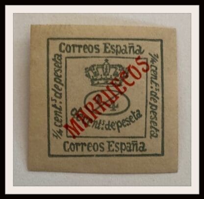 Spain  Scott # 221a Mint Never Hinged