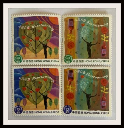 Hong Kong Scott # 1048-1051 Mint Never Hinged