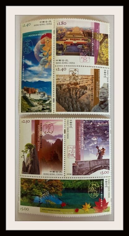 Hong Kong Scott #1063-1068 Mint Never Hinged