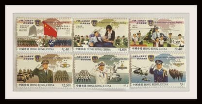 Hong Kong Scott # 1098-1103 Mint Never Hinged