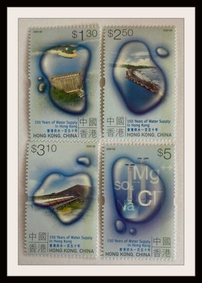 Hong Kong Scott # 930-933 Mint Never Hinged