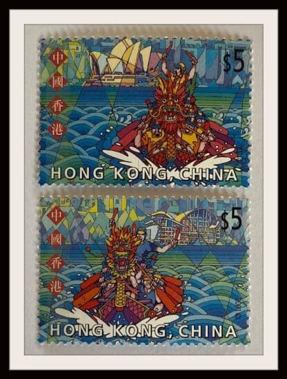 Hong Kong Scott # 938-939 Mint Never Hinged