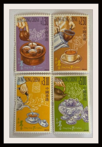 Hong Kong Scott # 944-947 Mint Never Hinged