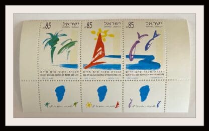 Israel Scott # 1104-1106 Mint Never Hinged  W/Tabs