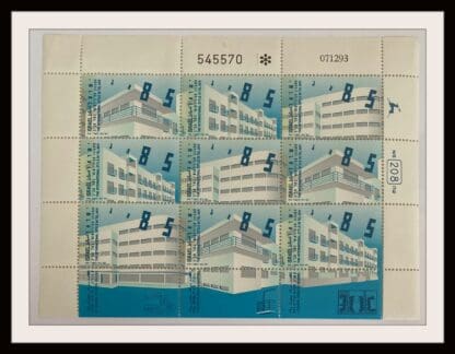 Israel Scott #1197-1199 Mint Never Hinged With Tabs