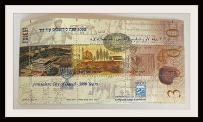 Israel Scott # 1254 Mint Never Hinged