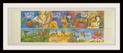 Israel Scott #1366-1368a Mint Never Hinged With Tabs