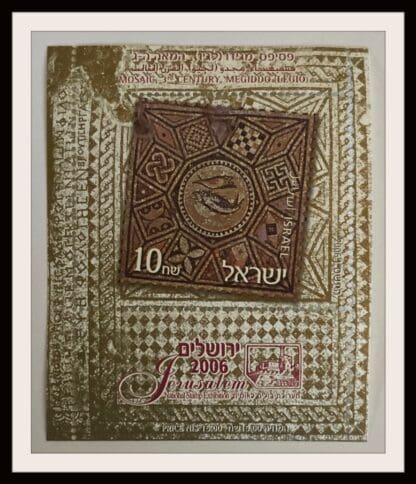 Israel Scott # 1642 Mint Never