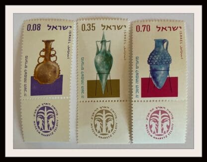 Israel Scott # 264-266 Mint Never Hinged With Tabs