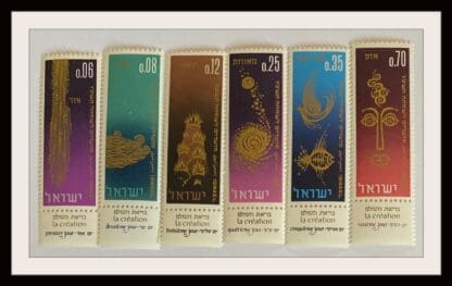 Israel Scott # 298-303 Mint Never Hinged With Tabs