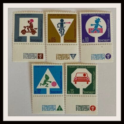 Israel Scott # 313-317 Mint Never Hinged With Tabs