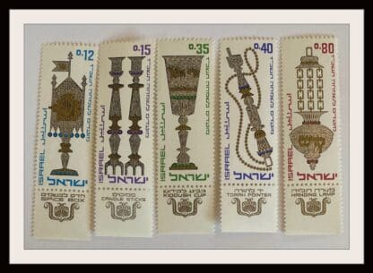 Israel Scott # 318-322 Mint Never Hinged With Tabs