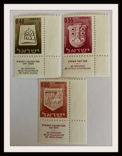 Israel Scott # 334-336 Mint Never Hinged With Tabs