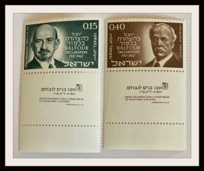 Israel Scott # 353-354 Mint Never Hinged With Tabs