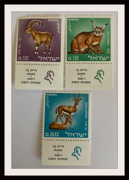 Israel Scott # 358-360 Mint Never Hinged With Tabs