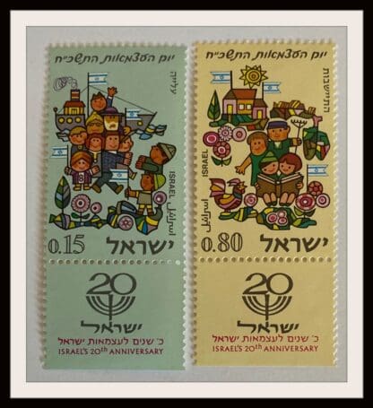 Israel Scott # 362-363 Mint Never Hinged With Tabs