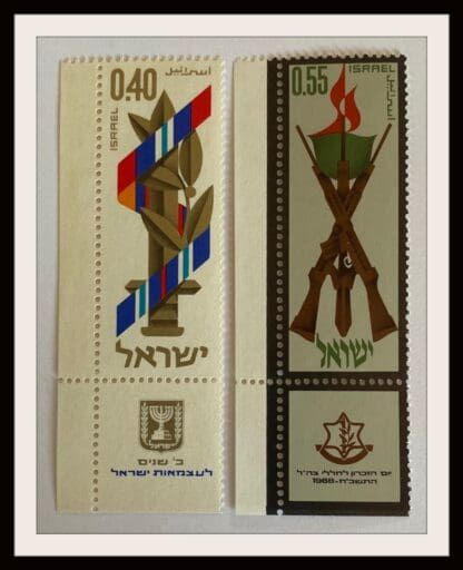 Israel Scott # 365-366 Mint Never Hinged With Tabs