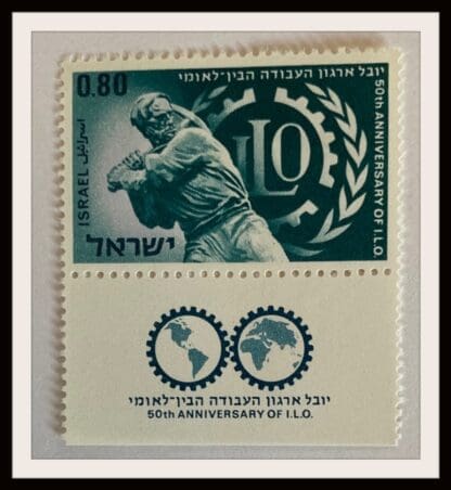 Israel Scott # 384 Mint Never Hinged With Tabs