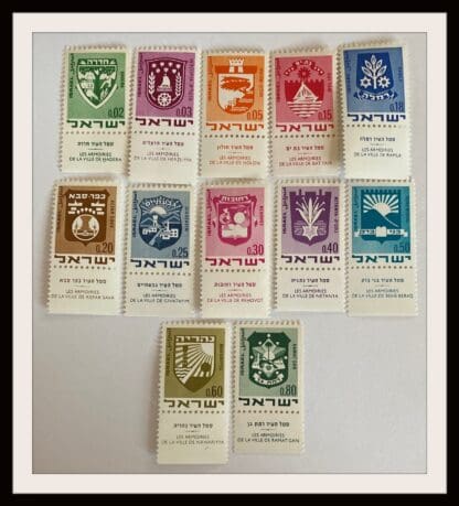 Israel Scott # 386-393 Mint Never Hinged With Tabs