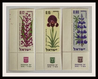 Israel Scott # 414-416 Mint Never Hinged With Tabs