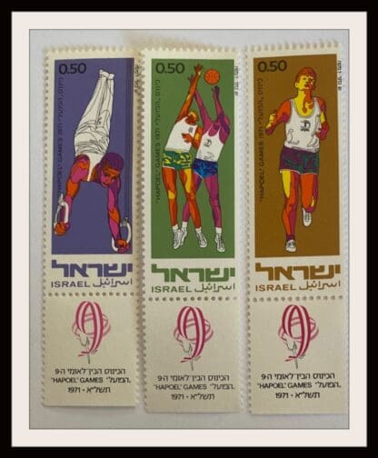 Israel Scott # 443-445 Mint Never Hinged With Tabs